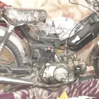 موتورسیکلت ۷۰