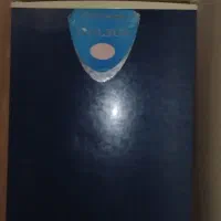 یخچال گلسان