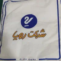 محافظ تشک رویا نو