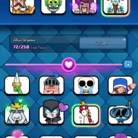 اکانت کلش|کنسول، بازی ویدئویی و آنلاین|قم, هنرستان|دیوار