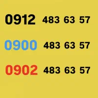۰۹۱۲-۴۸۳-۶۳-۵۷ کد ۴ زیر قیمت