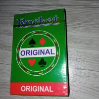 پاسور راکت اورجینال