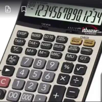 جویای کار حسابداری