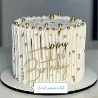 کیک آی سان با کیکتون هدیه و تخفیف بگیرید