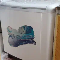 لیباس شویی (کونه شور)