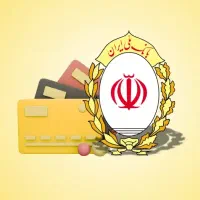 امتیاز وام مهربانی