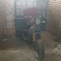 موتور سه چرخ