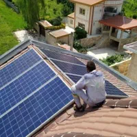 پنل خورشیدی|مصالح و تجهیزات ساختمان|لیسار, |دیوار