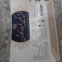 فرش