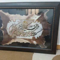 تابلو ان یکاد بدون کوچکترین خش