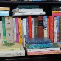 کتابخانه شخصی|کتاب و مجله تاریخی|ساری, |دیوار