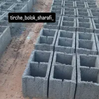 تیرچه بلوک و فروش مصالح ساختمانی برادران شرفی|مصالح و تجهیزات ساختمان|اهواز, سلیم آباد(سه راه خرمشهر)|دیوار