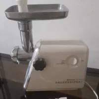 چرخ گوشت ناسیونال اصلی