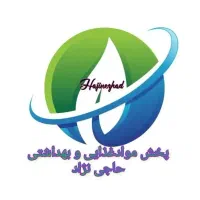 استخدام حسابدار خانم