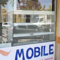 ویترین و میز پاچال به صورت تکی و کلی فروخته میشود