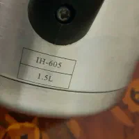 فلاسک یک و نیم لیتر IH-605|قوری، کتری، قهوه‌ساز دستی|تهران, اختیاریه|دیوار