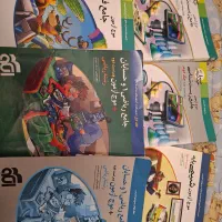 کتاب موج ازمون