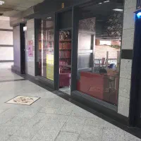 45-متر-مغازه-30-متر-بالکن-براشرفی-اصفهانی