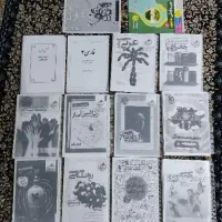 کتاب تست کنکور انسانی کامل و در حد نو تمیز تمیز