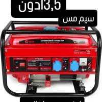 موتور مولد برق موتور برق|ابزارآلات|قم, میدان نو|دیوار
