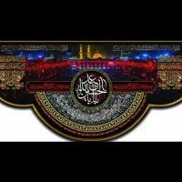 استخدام طراح فتوشاپ مسلط به کورل