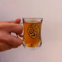 راهنمایی میخوام