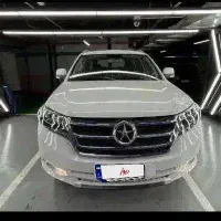 آفرود واقعی تختخوابشو دایون 7y فول