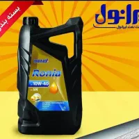 کار در تعویض روغنی