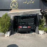 سمند مشکی مدل۸۸|خودرو سواری و وانت|تهران,  امام زاده قاسم (نیاوران)|دیوار