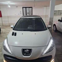 ۲۰۷ پانا ۱۴۰۱