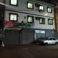 فروش خانه دوواحدی با مغازه