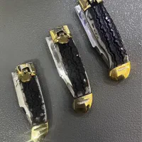 چاقوی کریمی