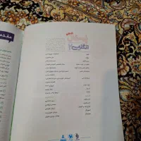 کتاب انسان و محیط و زبان  جدید پایه یازدهم تجربی|کتاب و مجله آموزشی|تهران, جنت‌آباد جنوبی|دیوار