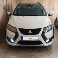 کوییک gxr ۱۴۰۳