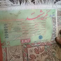 دوتخته فرش ۹متری