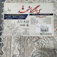 فرش|فرش|گناباد, |دیوار