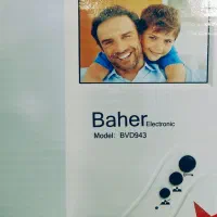آیفون تصویری ( اقساطی بخر بدون پول پیش)