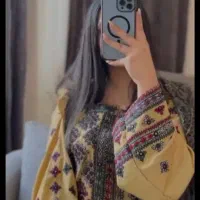 لباس تپه ای