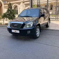 ام وی ام x33 مدل ۹۱