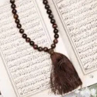 سرکتاب قرآنی ۸۰کامل وبا توضیحات ۱۲۰
