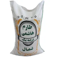 فروشگاه برنج طارم هاشمی شالیزار نمونه