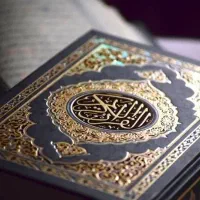 کتاب خواندن قرآن برای اموات انواعنماز های مستحب و