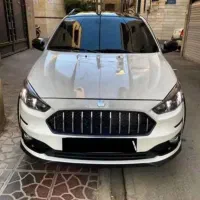 اطلس جی فقط معاوضه