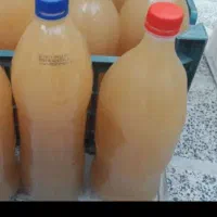آبغوره عسگری محلی