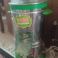 لوازم خانگی