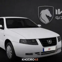 حواله