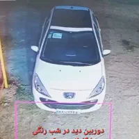 دوبین مداربسته.کرکره برقی.جک پارکینگ.دزدگیر اماکن|دوربین مداربسته|قائمشهر, |دیوار