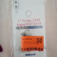 بک کاور هواوی Y7 peraime و Y7 2019مدل شفاش