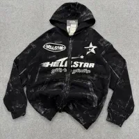 سویشرت  هل استار