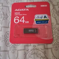 فلش مموری ۶۴ گیگابایت